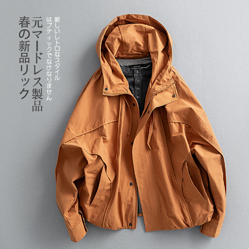 Yuan Gu Outdoor Casual Style Hooded Jacket for Men and Women, Spring and Autumn Windproof Three-Dimensional Cut Oversized Windbreaker Jacket
