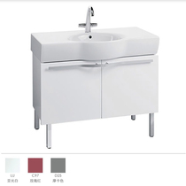 Kohler K-19969T-UP-LU C97 D25 ou fu 900mm bathroom cabinet