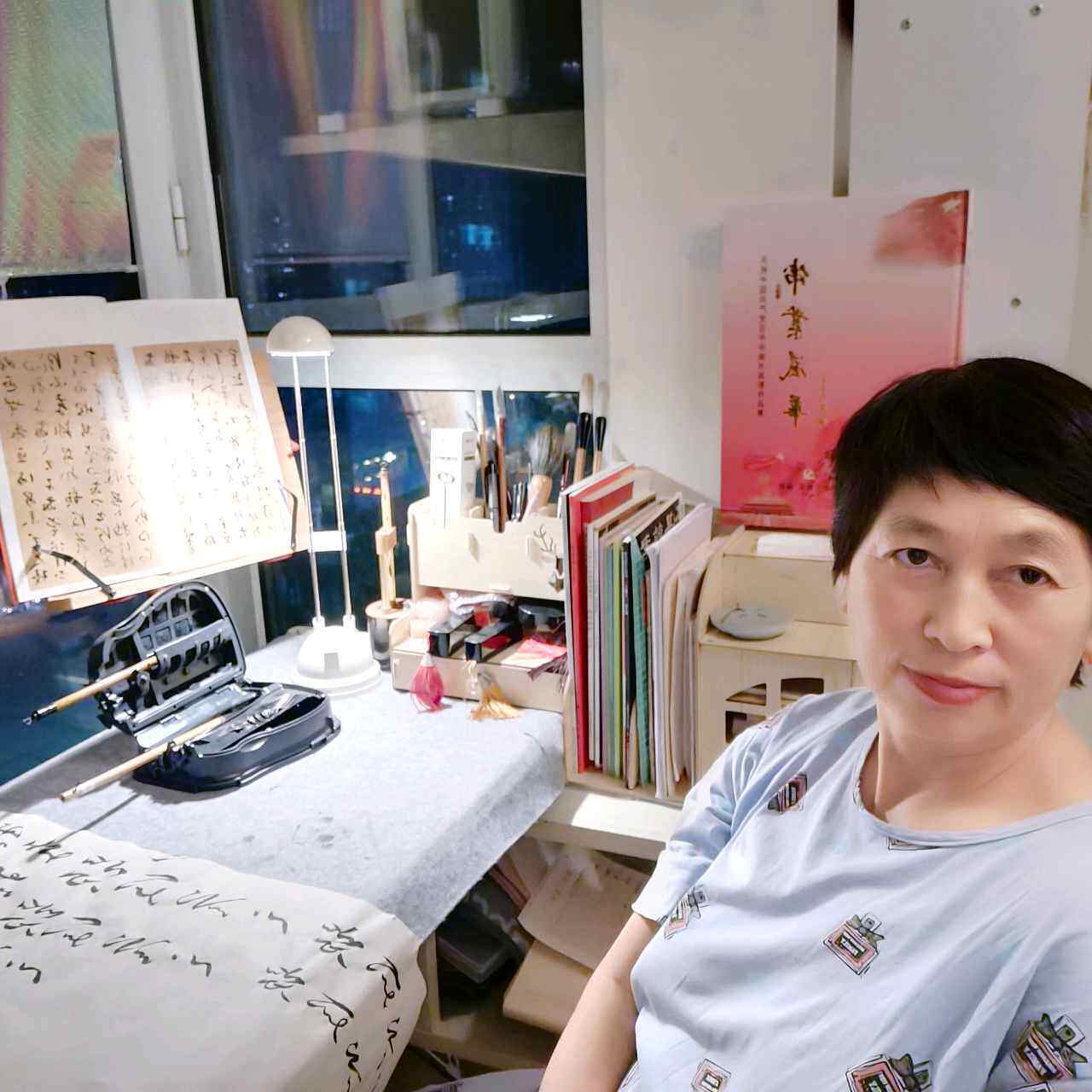 蒋虹书法定制店