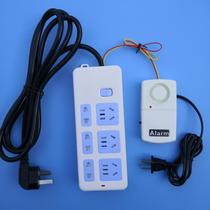 Current detection monitoring alarm load monitoring type No output alarm down power failure alarm plug-out suit