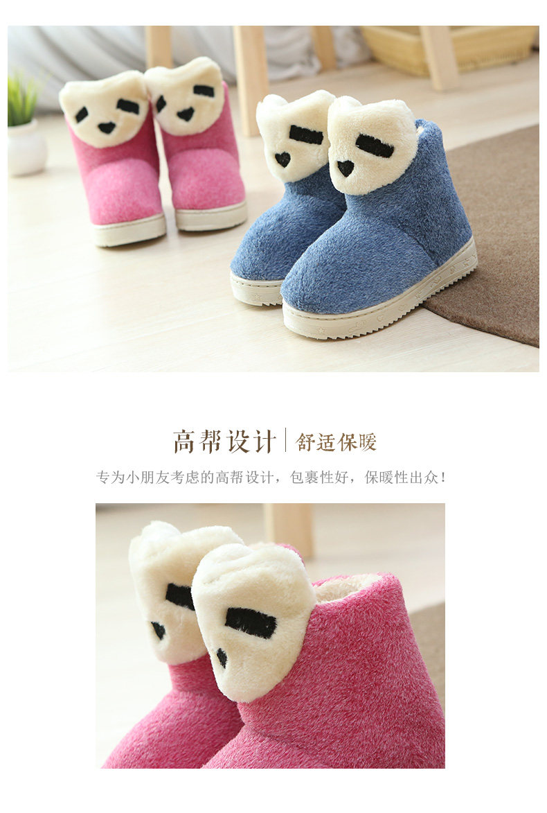 Pantoufles enfants en suède pour hiver - semelle plastique - Ref 1006978 Image 10