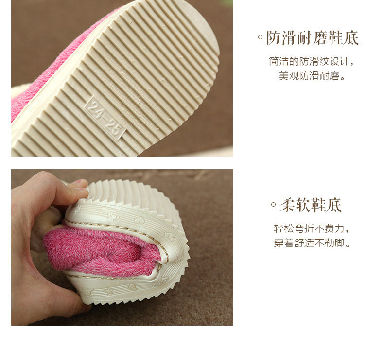 Pantoufles enfants en suède pour hiver - semelle plastique - Ref 1006978 Image 12