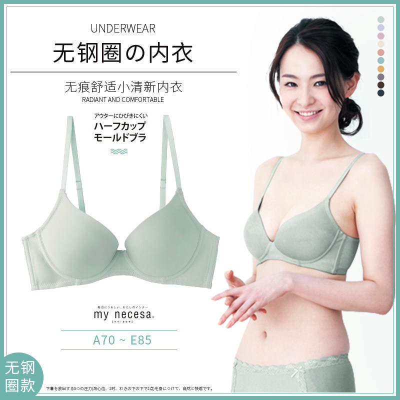 Big Breasted Japanese Girls Big Breasted Japanese Girls