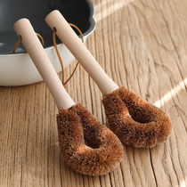  At the beginning of the art natural coconut brown pot brush long handle washing pot brush brush water bucket kitchen cleaning brush artifact non-oil and mildew-proof