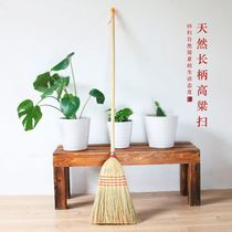 At the beginning of the art sorghum grass courtyard broom long handle does not bend over outdoor broom bristles to sweep snow and water