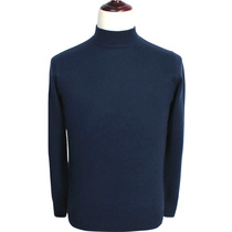 Autumn and winter mens 100% cashmere sweater Solid color semi-turtleneck thickened young and middle-aged base sweater warm pullover sweater