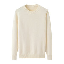 Autumn and winter young and middle-aged women thickened cashmere sweater Solid color crew neck base sweater Wild pullover sweater Large size sweater