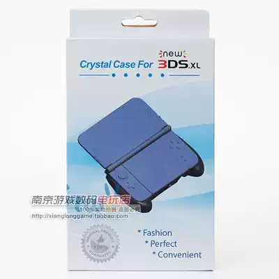 Hot sale NEW 3DSLL handlebar NEW3DSXL handle bracket NEW 3DSLL handgrip grip