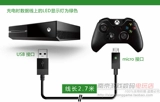 Бесплатная доставка xbox One Harding Cable Cable Renter Renter Data Cable с аксессуарами светодиодного индикатора.