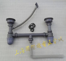 Shanghai gray plastic double sink water sink sink accessories water sink drop water sink head 702G