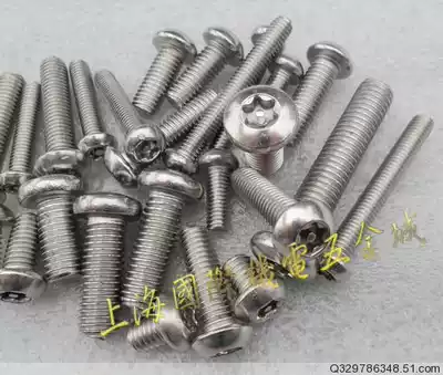 6*10-40mm Anti-theft screw License plate 304 stainless steel plum blossom screw * License plate screw stainless steel