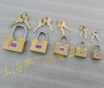 Yonggu copper padlock 40 Shanghai copper padlock 30mm padlock 15 small Yonggu door lock 20 Yonggu 25 Yonggu padlock