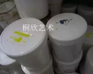 Meitu brand barreled oil painting paint 1000 ml art pigment painting supplies wholesale