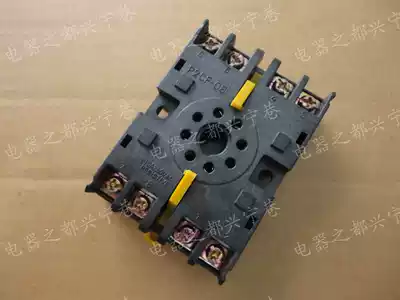 P2CF-08 with ST3P AH2-Y DH48 JS14P relay base, etc