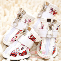 Aesthetic temperament floral pet shoes dog shoes teddy shoes breathable zipper lace-up shoes big dog has a share