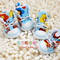 Value Pet Shoes Dog Shoes New Pattern Lace-Up Sneakers Teddy Casual Sneakers