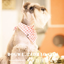 Pure cotton ~ pet bib puppy dog ​​triangle scarf scarf Teddy Schnauzer golden retriever method handsome big dog available