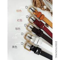 ZEROYOUNG French fashionable thin belt ladies leather cowhide leather belt female decorative versatile thin belt