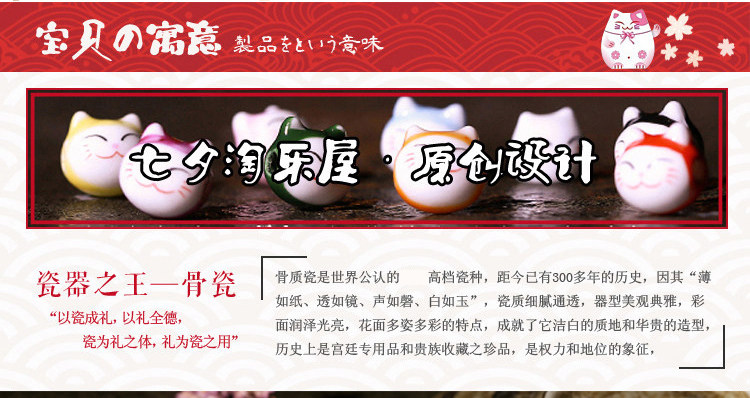 Chaine de cheville en Argenterie - Ref 3104408 Image 7