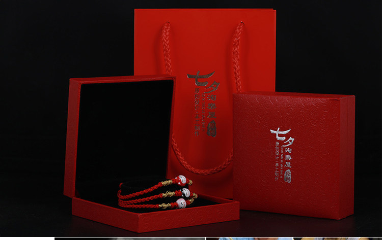 Chaine de cheville en Argenterie - Ref 3104408 Image 13