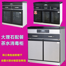 Large vertical commercial kitchen disinfection cabinet with drawer Hotel box KTV hotel restaurant tableware disinfection cabinet