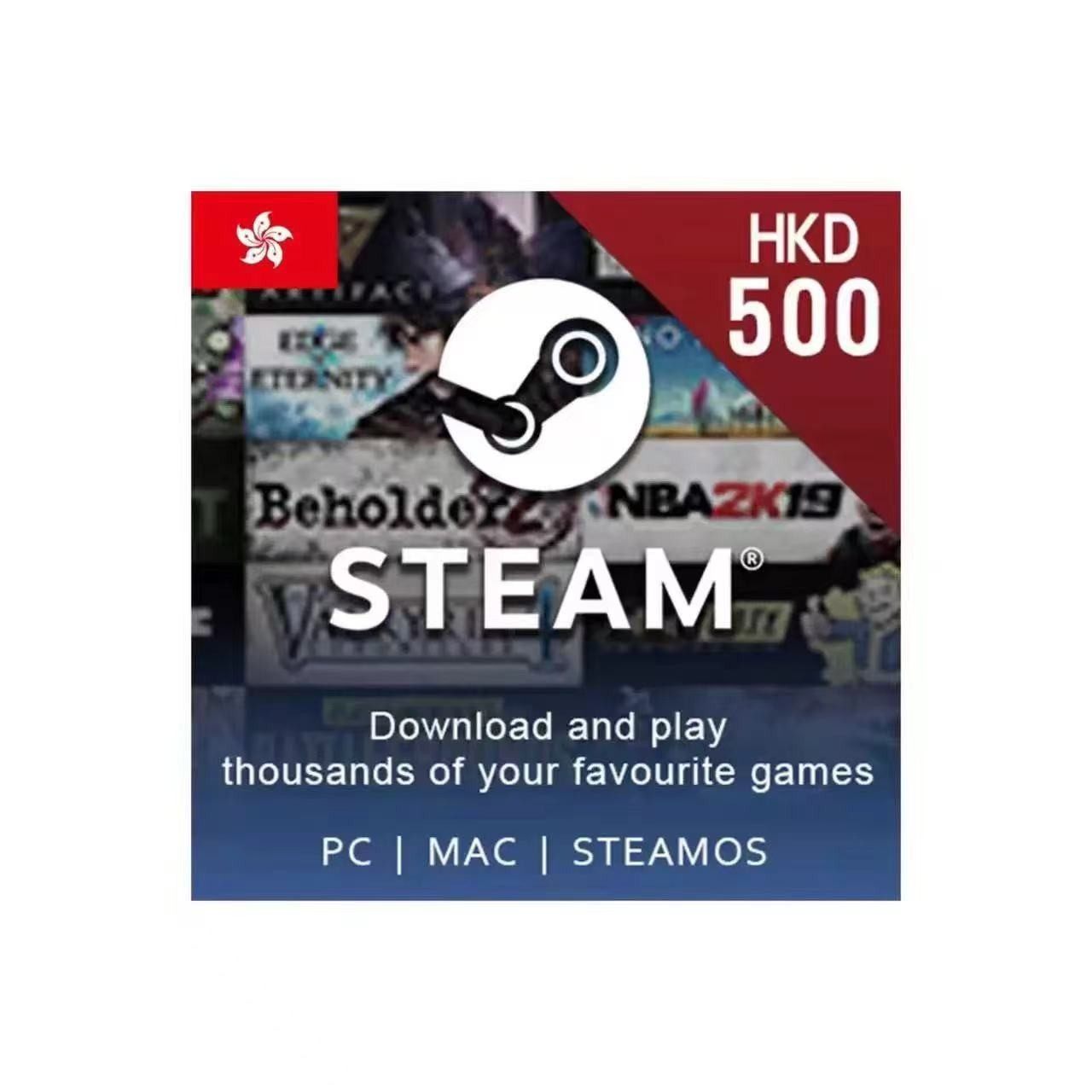 HKD500香港数字预付点卡：数字时代的便捷支付新星_steam游戏_淘宝游戏网