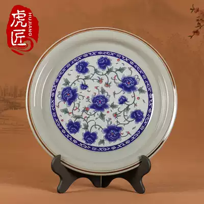 Jingdezhen blue and white ceramic round tray single-layer tea tray Tea home large classical tea table kung fu tea set