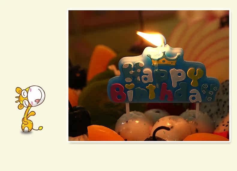 Bougie - Ref 2488345 Image 26