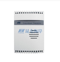 Beijing Kunlun Coast JWSL-1 Series Elaborate Wall-mounted temperature and humidity transmitter (temperature and humidity sensor)