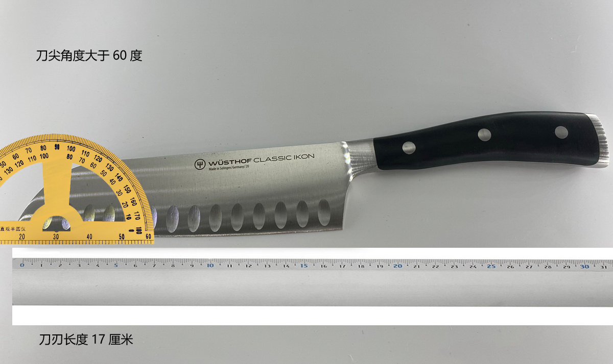 (New version) The Wusthof tripods Eco Classic 4176 Three Deed knives