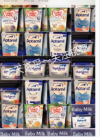 British local cattle pen milk powder procurement live broadcast can mix and match the number of segments to mark 1-4 full video