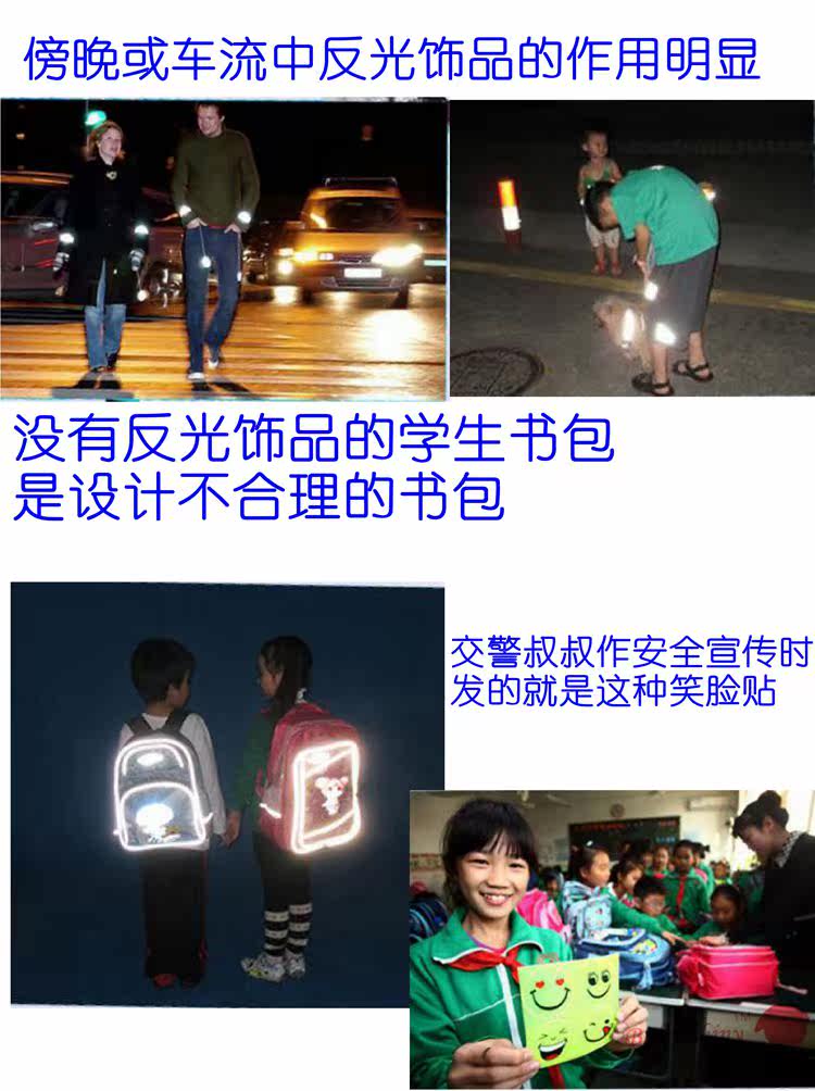 Autocollant pour vélo - Ref 2278888 Image 10