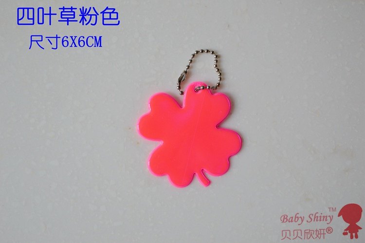 Autocollant pour vélo - Ref 2278888 Image 14