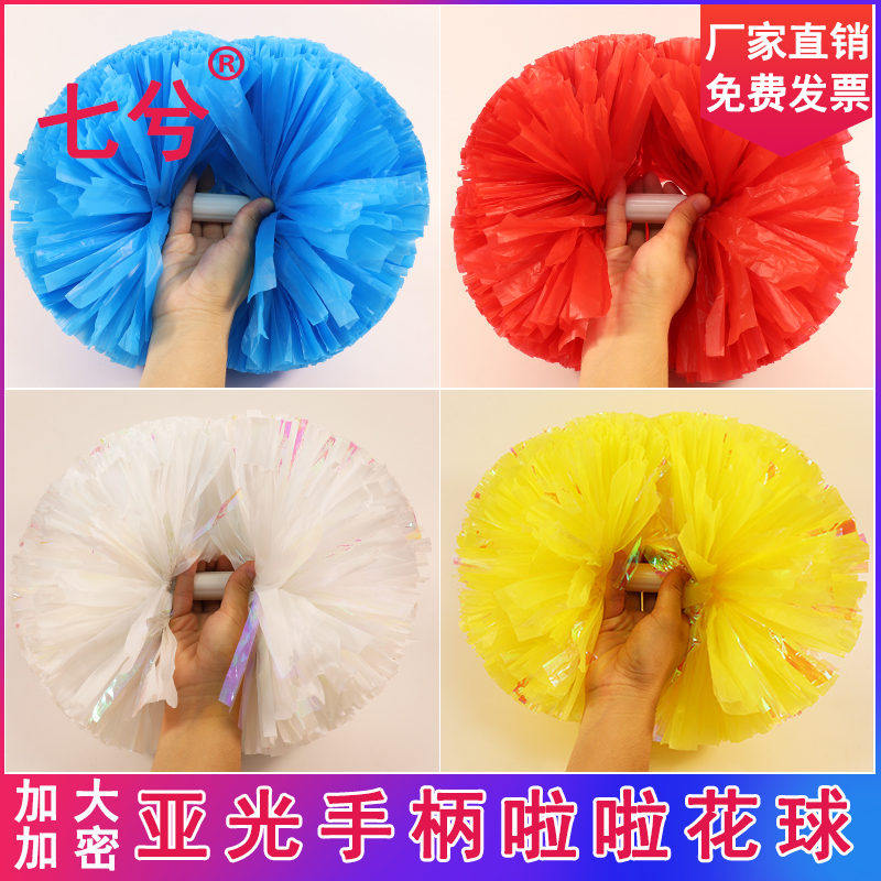 Big number cheerleading and cheerleading for the flower ball cheerleading and a florist with a florist dance performance.