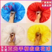 The big number cheerleader Playa cheerleader takes a fancy to the flower ball cheerleader and takes a florist dance performance color ball bodybuilding.