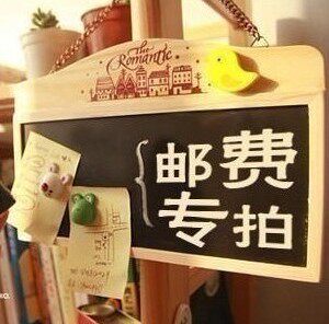 postage special auction