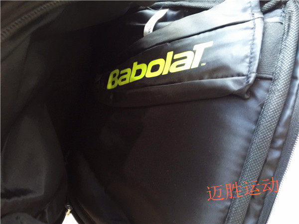 Sac de tennis - Ref 28002 Image 9