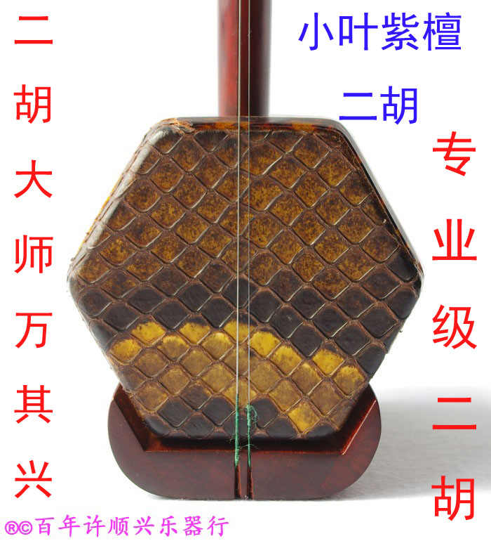 古月琴坊2026年2月-月销口碑最新推荐-Taobao