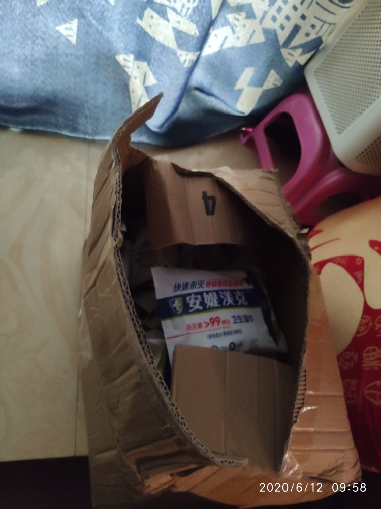 安??克常备便携装消毒湿巾怎么样，到底值不值得买_搜券