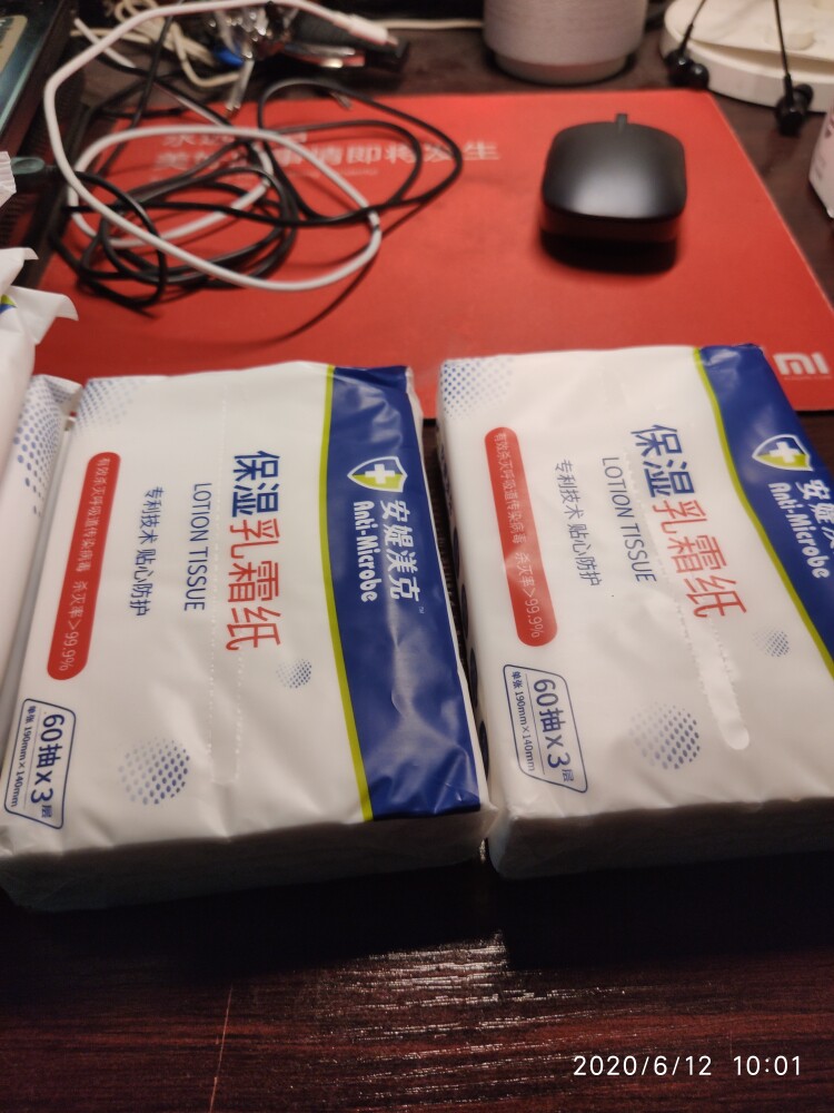 安??克常备便携装消毒湿巾怎么样，到底值不值得买_搜券