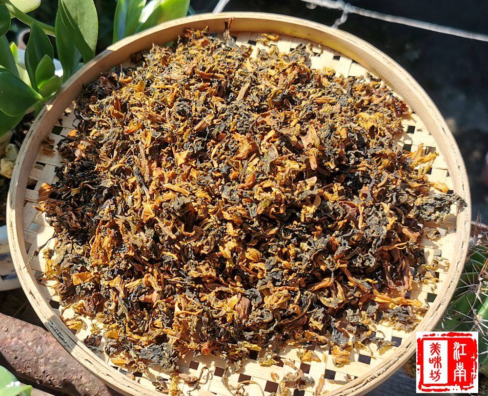 Farmhouse-flavored dried plums