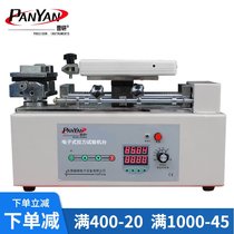 Edberg HTH electric horizontal plug-in force testing machine harness terminal tension tester push-pull test machine