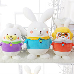 ສົ່ງຟຣີຂອງແທ້ຈິງ AU Magic Carrot Doll Rabbit Plush Toy Ayou Cloth Doll Ayou ຂອງຂວັນເດັກນ້ອຍ