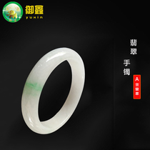 Tengchong Jade Yuxin brand A goods plus increase jade bracelet light emerald color ice glutinous variety large inner diameter female jade bracelet