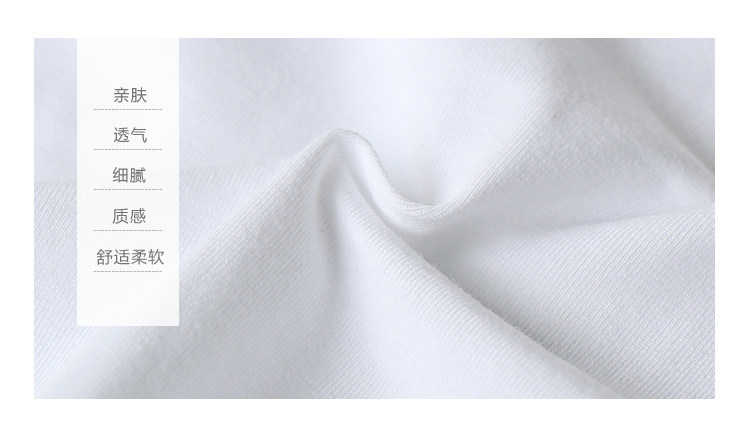 Jupe fillette - Ref 2049441 Image 24