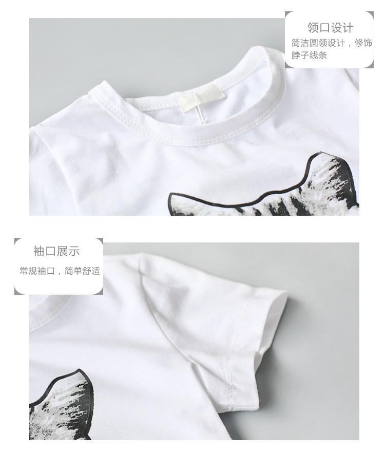 Jupe fillette - Ref 2049441 Image 38