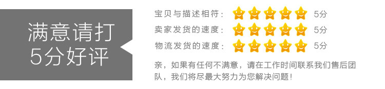 Jupe fillette - Ref 2049441 Image 41