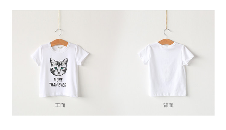 Jupe fillette - Ref 2049441 Image 36