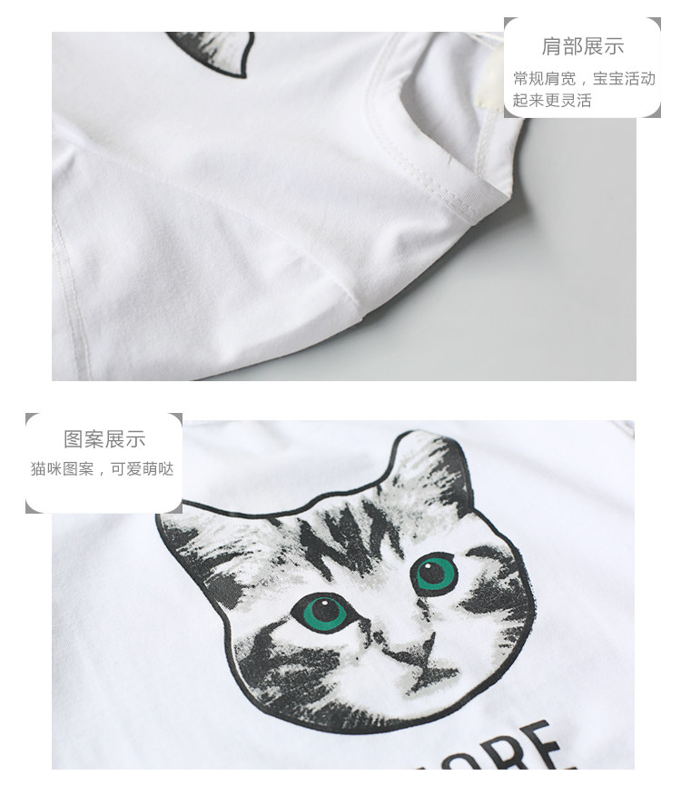 Jupe fillette - Ref 2049441 Image 39