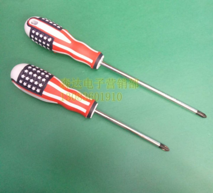 Screwdriver with cross screwdriver tool with magnetic hardware screwdriver screwdriver screwdriver screw driver